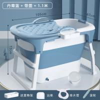 XU0630445